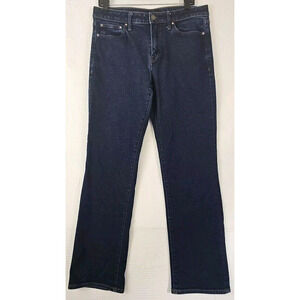 Express ~Men's Size 32×32~ Dark Blue Denim Noot Straight Jeans Stretch.